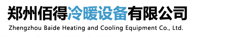 鄭州森塔化工有限公司